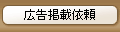 �A�_���g�L���f��